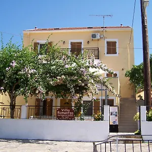 Romantza Διαμέρισμα
